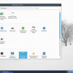 Plasma Desktop (KDE)    