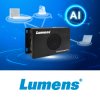 Процессор голосового отслеживания для PTZ-камер Lumens - AI-Box1