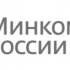 Глава Минкомсвязи России заявил о необходимости принятия международной конвенции по управлению инфраструктурой интернета