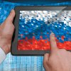 Президент РФ подписал указ о дополнительных мерах по обеспечению информационной безопасности