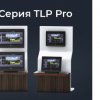Extron      TLP Pro      