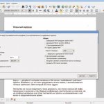   PDF-    LibreOffice