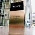 Почему Sony отказалась от производства ПК