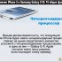 Сравнение iPhone 5 и Samsung Galaxy S III: 10 общих функций
