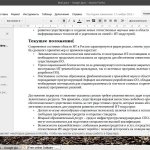   LibreOffice     Google
