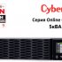  CyberPower  Online       2019 CRN.com