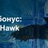 Железный бонус: Seagate SkyHawk