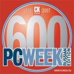  DVD 600  PC Week/RE    