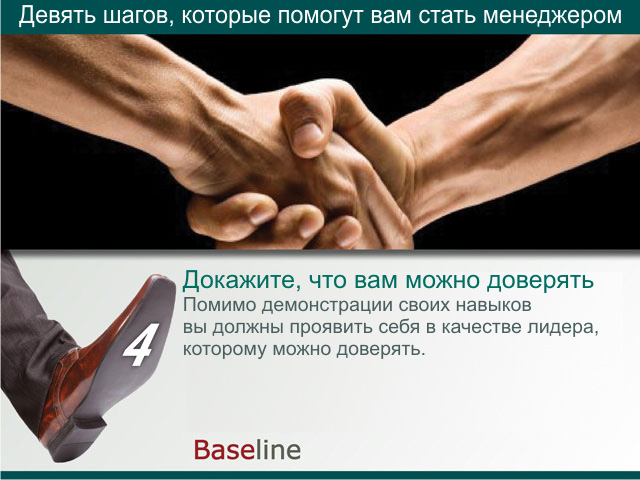 Эдуард артемьев девять шагов к преображению. Эдуарда николаевича артемьева. Эдуард артемьев в студии. 9 шагов. Эдуард артемьев.