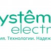 «Систэм Электрик» объявляет о начале работы на российском рынке