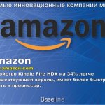Amazon. www.amazon.com.  Kindle Fire HDX  34%   ,      .