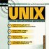 UNIX-гуру, печатный вариант