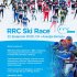 RRC   IT-   RRC Ski Race