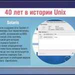 40    Unix