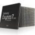 SoC Exynos 7570 — бюджетное решение для Интернета вещей