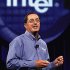 Intel держит курс на интеграцию технологий