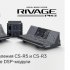    Yamaha RIVAGE PM:   CS-R5, CS-R3   DSP-