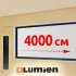 Cinema Premium и Cinema Velvet Premium - натяжные экраны до 40 м от LUMIEN