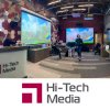Шоурум компании Hi-Tech Media — красив и невероятно технологичен