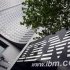 IBM хочет выкупить подразделение корпоративных сервисов RIM