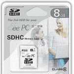 SDHC Memory Card