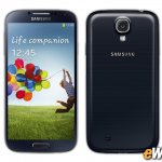 Samsung Galaxy S4.  Samsung Galaxy S4    ,    Android,    ,      iPhone.  Galaxy S4  5-     , 13-    ,       (NFC).    Galaxy S4 ,  iPhone. ,             Android.