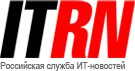 ITRN (Российская служба ИТ-новостей)